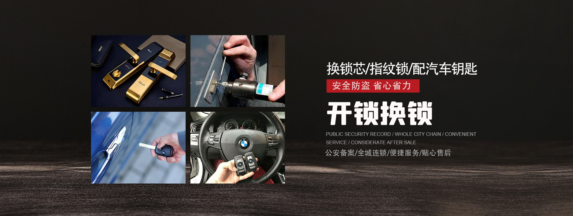 眉山青神县banner01